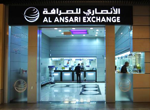 Al Ansari Exchange